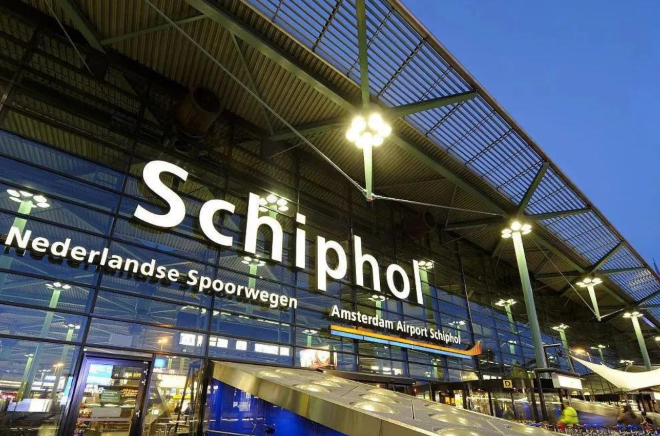 Read more about the article Travelling to China: Connexcel Helps Students Navigate Airports